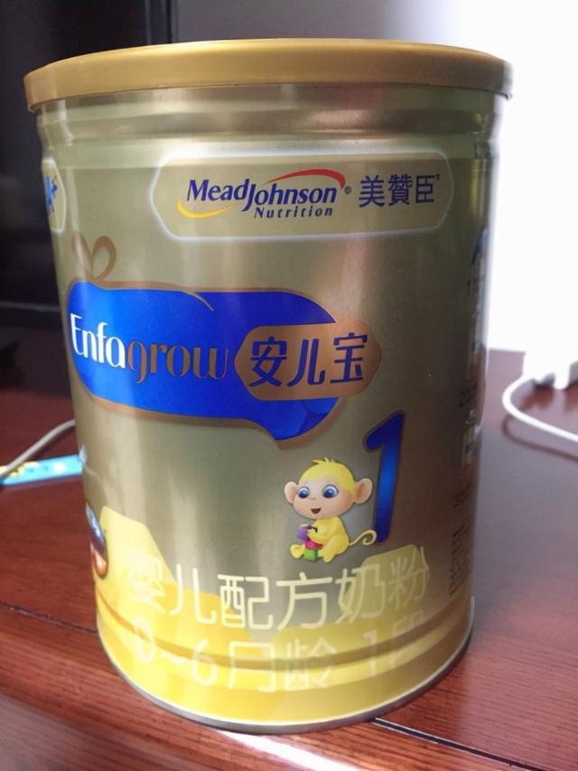 圣元优博和美赞臣，哪款能增强孩子的免疫力更强？