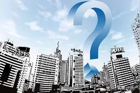 我国的房价为什么高？对社会发展是利大于弊还是弊大于利？图片