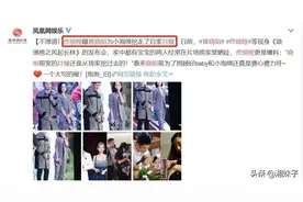 中国薪水最高的月嫂是她？曾被佟丽娅黄晓明“抢订”！拿高薪的月嫂都有哪些秘籍？图片