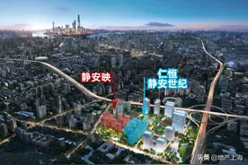 惊！上海这家楼盘开盘当天须付清首付？大宁静安映刚刚又收回了图片