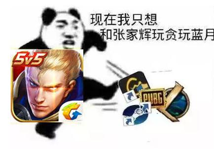 页游画风，满屏BUG！王者荣耀S22更新惹众怒：还能玩游戏？