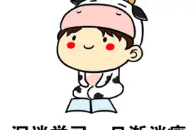 最新！长沙县合法培训机构名单出炉图片