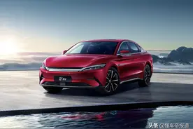 资讯|比亚迪汉启动第15次OTA，汉DM保值率超奔驰E级、宝马5系插混图片