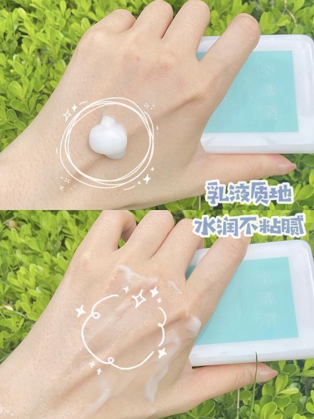 身体乳a俪b丽好用还是海洋诗韵