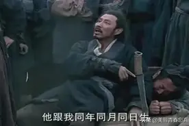 卢绾为何要背叛汉高祖刘邦,他是真心的背叛吗？图片