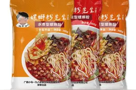 农科院美食第三弹！它们都自带学霸光环图片