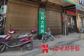 痛心！7岁女孩被卡身亡！母亲就在10米远处图片