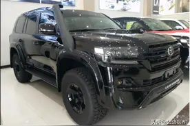 售价高达170万的陆巡4500你会买吗？图片