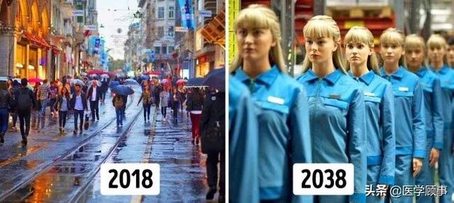 人工智能 AlphaFold根据基因序列预测了蛋白质的三维结构