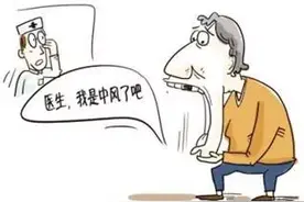 安宫牛黄丸，24节气使用说明图片