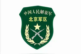 1955年授衔时，十二大军区的司令员都是谁，他们被授予了什么军衔图片