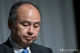 三年“烧”掉6000亿，欠债1.1万亿，他从世界首富到世界“首负”图片