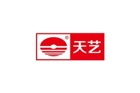 「展商前瞻」天艺唱片·亮相2021厦门高级HiFi影音文化周图片