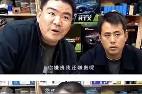 千万不要随便给领导截图，别问我怎么知道的图片