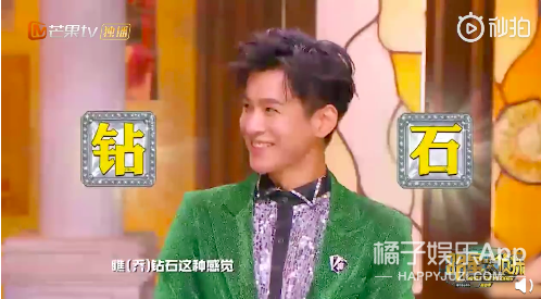 还记得《雪花女神龙》里的欧阳明日吗？他现在长这样