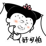 洗头就能瘦脸又抗糖化？！这样的POLA黑科技到底是什么鬼？