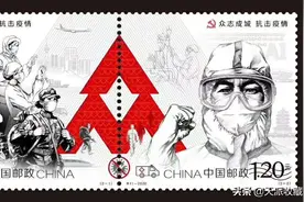 被叫停的抗疫邮票图片