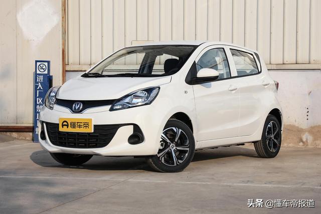 新车|力拼宏光miniev,电动版长安奔奔到店,不足3万起售