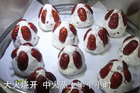 一把红豆，几片红枣，做出粽香味的糯米粘糕，热气香满屋视频封面