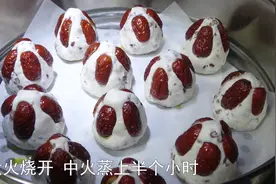 一把红豆，几片红枣，做出粽香味的糯米粘糕，热气香满屋视频封面