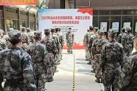 广东省汕头市潮南区人武部不忘历史警钟长鸣，居安思危常备不懈图片