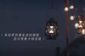 《再见爱人》：人到中年，“眼泪”最没用图片