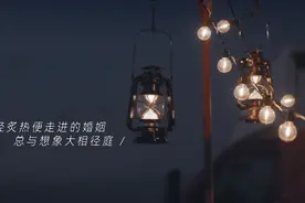 《再见爱人》：人到中年，“眼泪”最没用图片