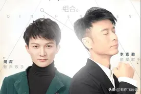 《我们的歌》后遗症——周深，第二季春哥、磊哥、B哥疯狂表白图片