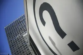 深圳、北京、上海超纽约巴黎！全球房价最贵十大城市，中国占一半图片