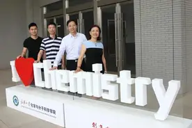 读博连发3篇Science！28岁任武大教授再发Nature图片