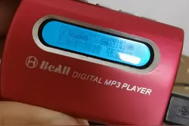 晒老物件儿，猜年龄图片