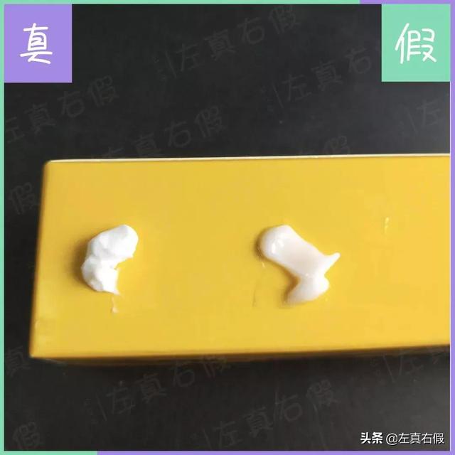 欧舒丹身体乳辨别真假
