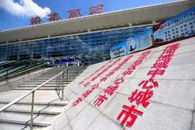 刚刚，蚌埠火车站、蚌埠南站传来最新消息…图片