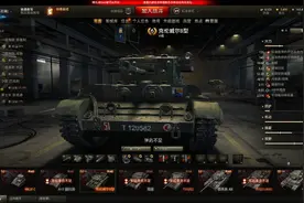 WOT｜“为啥不卖”系列——克伦威尔B型图片