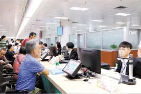 2021年新规有变，房产过户给孩子按新规处理，子女和父母需要留意图片