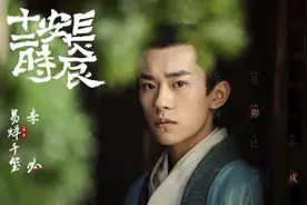 听到“你是一个演员”落泪！多少人小看了易烊千玺？图片