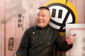 说学逗唱的哥哥全员互损，有点意思图片