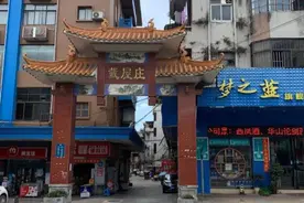 东莞城中村戴屋庄要拆迁，很多年轻人不舍，这里有他们拼搏的记忆图片