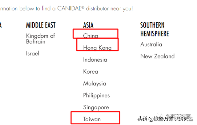卡比猫粮分析，本质是中低端猫粮，近期有严重毒粮事件大家不要买