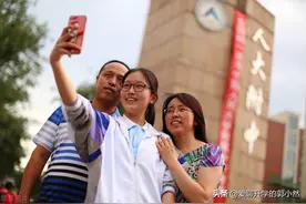 人朝、人朝分、人朝分东坝分不清楚？派位不清楚？图片