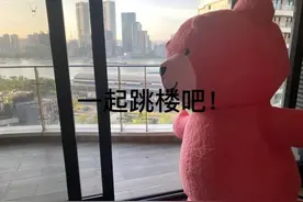 在宝格丽公寓住了半年，没行情还搭进去一笔钱图片