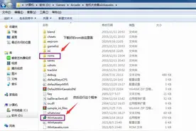 #街机#怎么下载70、80后经典回忆的游戏厅游戏？#单机游戏#图片