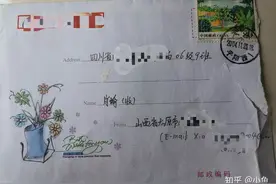 漂洋过海来看你图片
