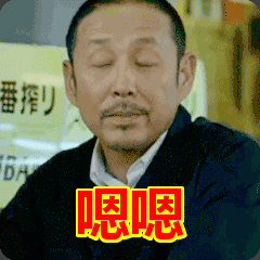 营养没吃够，身体给你发来5个信号