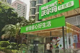 上海大宁久光百货进度曝光、伊藤洋华堂BPO中国区总部落址成都图片