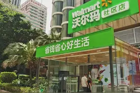 上海大宁久光百货进度曝光、伊藤洋华堂BPO中国区总部落址成都图片