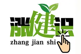 “用镇痛技术帮助中国孕妈妈”就是初心，他是真暖男：陪15000个“别人媳妇”生孩子图片