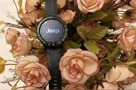 Jeep智能手表，让我感受到了什么叫做“手腕上的智能终端”图片