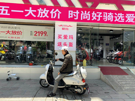 大理车管所推行三项便民服务措施深化摩托车电动车专项整治