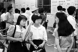 慢读丨从“琼山音”到“普通话”，海南的“通用语”能写一部变迁史图片